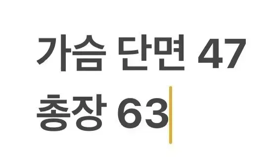 thumbnail-8